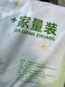 洁丽雅（Grace）一次性洗脸巾干湿两用擦脸居家差旅洁面巾悬挂式加厚云柔巾300抽 实拍图