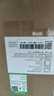 沁园家用净水器金榜双子芯1000G【价保618】 8年RO过滤器数显龙头 厨房自来水直饮净饮一体机UR-S61076 实拍图