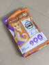 素力高（SolidGold）【美毛升级款】进口鲜肉美毛鳕鱼鱼油美毛猫粮12磅/5.44kg 实拍图