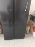 海信（Hisense）556升双开门冰箱一级能效无霜超薄抗菌净味冰箱大容量变频电冰箱家电BCD-556WFK1DP国家补贴 556L【大容量超薄节能】 实拍图