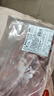 鲜京采澳洲精选原切羊肋排（偏瘦）净重 2斤/袋 草饲羊肉 京东自有品牌 实拍图