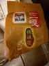 张二嘎怪味豆兰花豆238g*2包休闲零食小吃新老包装随机 实拍图