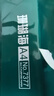得力（deli）珊瑚海A4打印纸80g500张 单包复印纸 双面加厚草稿纸 打印书写绘画 7377【销冠系列】 实拍图