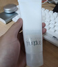 芙丽芳丝（Freeplus）洗面奶男女士氨基酸洁面乳生日礼物送男女朋友100g*2 实拍图