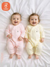 贝瑞加（Babyprints）宝宝连体衣2件装婴儿纯棉衣服四季薄款家居内衣透气爬服 粉黄66 实拍图
