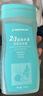 迪卡侬（DECATHLON）去氯洗发沐浴露二合一游泳专用除氯沐浴露女-5748320 实拍图
