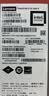 ThinkPad E14 14代core-220H可选 ultra可选 扬天V14可选 14英寸高性能 编程设计 联想笔记本电脑 Ultra5 135H 16G 1T固态 标配黑 实拍图