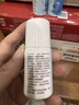 得力（deli）印章涂抹修正液 热敏纸涂改液 快递隐私保护 易抹消字信息防泄漏 快捷不脏手 20ml单瓶装 71930 实拍图