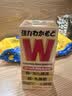 WAKAMOTO日本益生菌天然健胃调理肠胃乳酸菌酵素丸300粒 实拍图