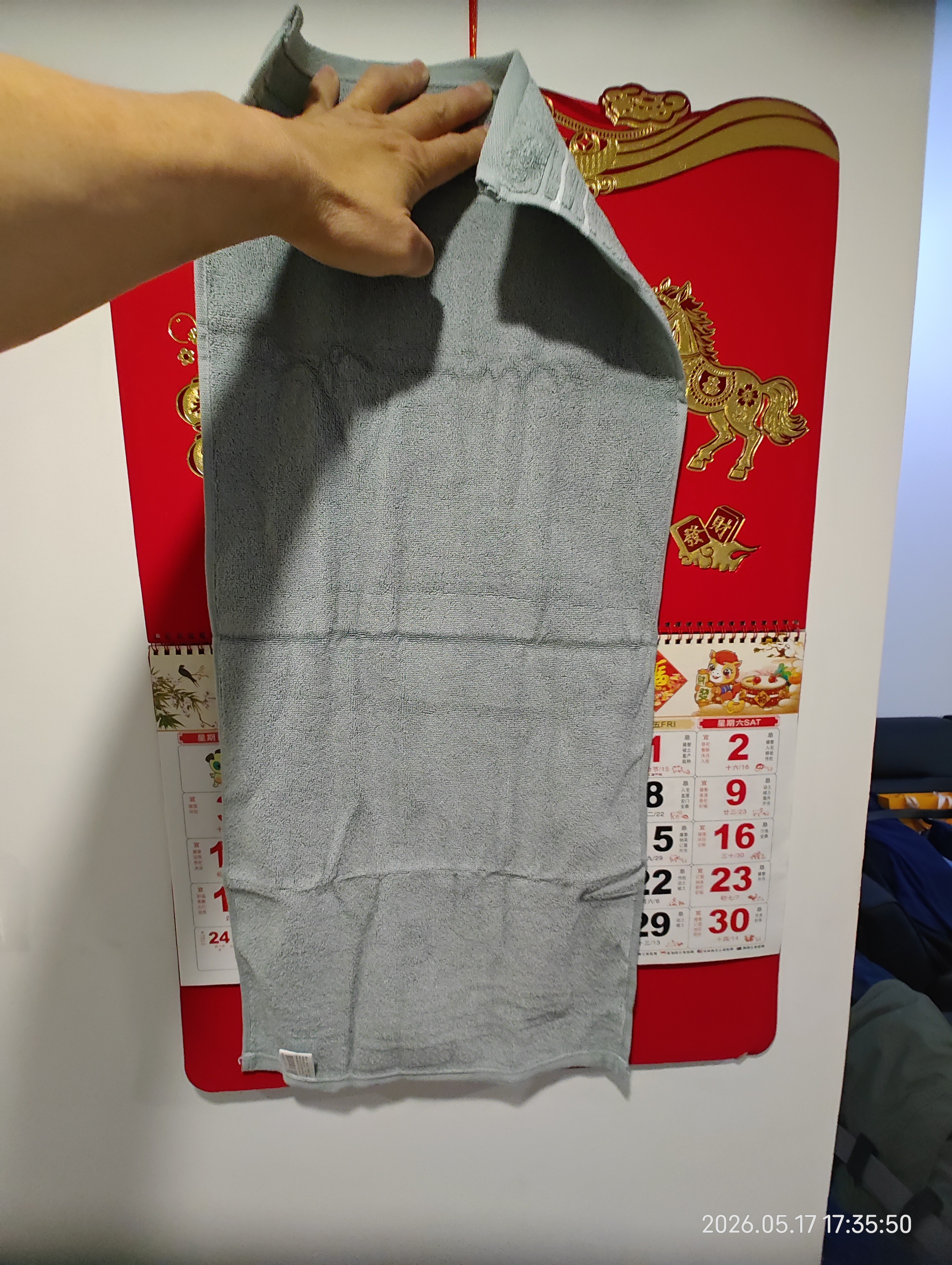 金号毛巾 纯棉洗脸巾吸水纯色加厚运动面巾 灰色76*34.5cm 130g 实拍图