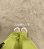 俞兆林（YUZHAOLIN）人字拖女外穿厚底踩屎感夹脚拖外穿沙滩鞋 YQ690 黑色 36/37 实拍图