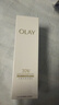 玉兰油（OLAY）全新30氨基酸洁面100g卸妆控油深层清洁洗面奶护肤品520送女朋友 实拍图
