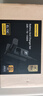 品胜（PISEN）尼康EN-EL15C相机电池充电器套装适用Z5 Z6 z63 Z7 Z8 ZF D7000 D7100 D7500 D750 D810 D850 实拍图