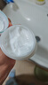 珂润（Curel）补水保湿舒缓修护敏感肌男女士进口护肤品生日礼物 保湿面霜70g 实拍图