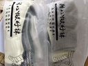 【品质耐穿袜子】新款中筒袜防滑束腰男运动袜亲肤吸汗纯色黑白袜 【五色各二】 10双 均码 实拍图