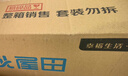 特美居（temeiju）一次性饭盒圆形透明吸塑快餐盒加厚打包盒汤碗不带盖300只装360型 实拍图