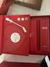 SK-II神仙水230ml抗皱精华sk2化妆保湿水乳护肤品套装520送女朋友礼物 实拍图
