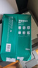 得力（deli）珊瑚海A4打印纸 70g500张*5包一箱 双面打印复印纸 整箱2500张7361【纸类金榜榜首】 实拍图