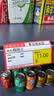 德佟DP30S超市标签打印机商品价格便利店食品热敏价签打印机不干胶打标签机蓝牙连接 橙色机+7卷商超 实拍图