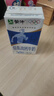 蒙牛低脂高钙牛奶 250ml*16盒 早餐伴侣健身减脂 年货礼盒 实拍图