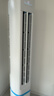 海尔（Haier）【价保618】净省电空调小红花静悦 2匹3匹柜机 一级能效变频省电家用立式空调 家电补贴 以旧换新 净省电plus 3匹 离子除菌 省电44% 实拍图