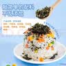 每果时光芝麻海苔碎500g紫菜海苔拌饭碎寿司饭团食材儿童宝宝辅食休闲零食 【大罐装·2斤】：250g*4罐（美味全家享） 实拍图