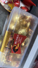 金帝果仁夹心巧克力豆92g巴旦木葡萄干混合休闲零食 生日礼物 实拍图