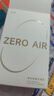 漫步者（EDIFIER）Zero Air 真无线蓝牙耳机 半入耳式耳机 轻盈舒适  适用苹果华为小米OPPO手机 月白 520情人节礼物 实拍图