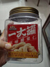 三只松鼠罐装腰果仁500g高蛋白质越南每日坚果炒货干果休闲零食团购送礼 实拍图