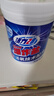 活力28爆炸盐1.2kg*1桶 活氧漂白粉 去污渍增白洗衣粉校服净官方正品 实拍图