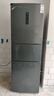 美菱【离子净】冰箱272升三门三开门家用省电小户型大容量一级能效双变频风冷无霜宿舍租房补贴电冰箱 BCD-272WP3CX-典雅灰 实拍图