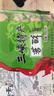 鲁老记湖北特产苕酥 三峡传统糕点 休闲零食 红薯粗粮饼干多种口味 混合口味300g*4袋(送礼袋)1200g 实拍图