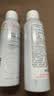 雅漾（Avene）舒泉保湿喷雾150ML 补水爽肤水湿敷水化妆水舒缓敏肌男女 价同618 实拍图