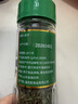 福克斯调味（Fuchs）欧芹叶 6g 西餐意面牛排披萨烧烤法香碎西式 德国品牌 实拍图