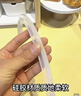 苏泊尔（SUPOR） 不锈钢高压锅密封圈铝合金压力锅胶圈密封条皮圈高温硅橡胶圈 24cm/铝合金高压锅密封圈 实拍图