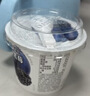 卡士（CLASSY.KISS）【全程冷链】满满牛油果风味发酵乳100g*18杯低温酸奶风味发酵乳 实拍图