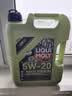 力魔（LIQUI MOLY）德国原装进口 魔法基因机油 5W-20 SP GF-6A 5L 汽车用品 实拍图