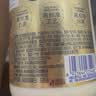 每日鲜语4.0-720ml*1+低脂4.0-720ml*3 实拍图