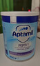 爱他美（Aptamil）英国版爱他美深度水解奶粉 益生菌牛奶蛋白过敏 特配奶粉 低乳糖 【咨询享优惠】英版益生菌太益启 800g*1罐 实拍图