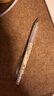MUJI 树脂活动铅笔0.5mm 学生文具 自动铅笔 E5A2201 半透明 实拍图