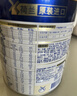 美素佳儿（Friso）皇家较大婴儿配方奶粉2段（6-12个月）400克 乳铁蛋白 新国标 实拍图