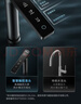 美的（Midea）直饮加热净水器套装【星河1200Gpro+管线机MG245-R壁挂式】厨下0阻垢剂智能水龙头陶氏RO反渗透 实拍图