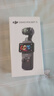 大疆 DJI Osmo Pocket 3 标准版 一英寸口袋云台相机 OP灵眸手持数码相机 旅游vlog 便携美颜摄像 实拍图