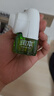 润本蚊香液电蚊香液驱蚊液45ml*9瓶驱蚊防蚊补充装（无蚊香加热器） 实拍图