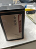 京东京造鲜来多 高山金骏眉250g罐装武夷山原产红茶蜜香茶叶自饮 送礼 实拍图