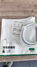 绿联Type-C转MicroUSB公对公2A数据线接耳机麦克风二合一数据传输充电 适用安卓华为小米手机1.5m 实拍图