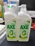 AXE斧头牌柠檬鸭屎香果蔬添餐具净洗洁精1.01kg*2泵+补6大零加 实拍图