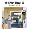 乔安（JOOAN）4g摄像头室户外终身免充值流量家用AI监控器360度无死角带夜视全景旋转云台户外家用手机远程 实拍图