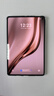HUAWEI MatePad Mini 支持教育优惠 华为平板电脑小平板大手机 SIM卡版可通话移动办公12+256GB 曜石黑 实拍图