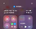 中国广电流量卡19元本地号5g全国通用长期移动手机大王卡电话卡终身非无限永久纯上网 实拍图